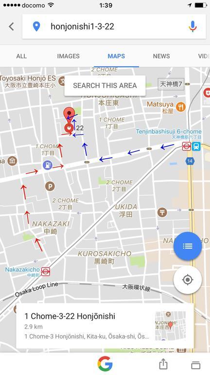 Central Osaka House Umeda Namba 외부 사진