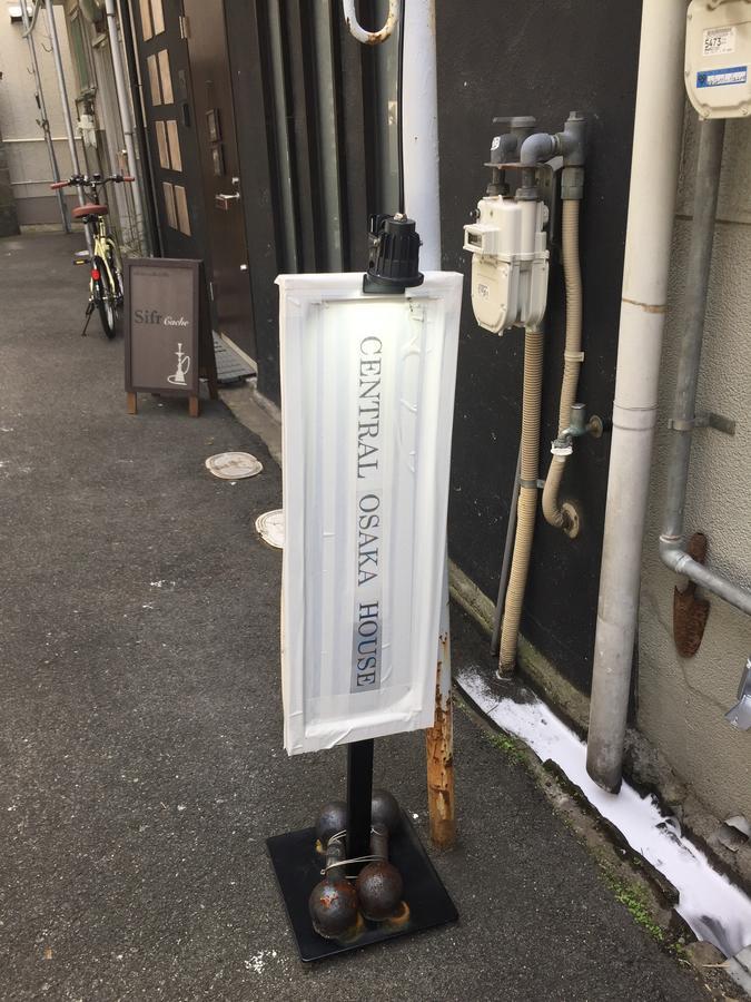 Central Osaka House Umeda Namba 외부 사진